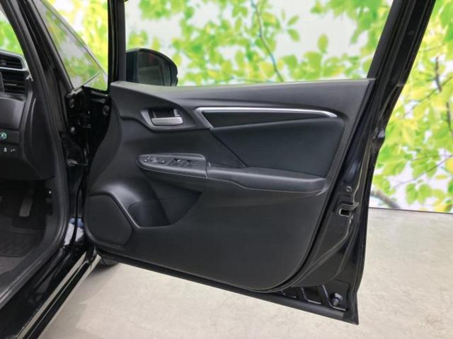 フィット １３Ｇ・Ｆパッケージコンフォートエディション　純正　ＳＤナビ／シートヒーター　前席／ドライブレコーダー　前後／ヘッドランプ　ＨＩＤ／Ｂｌｕｅｔｏｏｔｈ接続／ＥＴＣ／ＥＢＤ付ＡＢＳ／横滑り防止装置／アイドリングストップ／バックモニター　バックカメラ（21枚目）