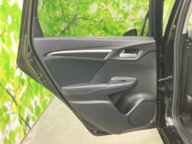 フィット １３Ｇ・Ｆパッケージコンフォートエディション　純正　ＳＤナビ／シートヒーター　前席／ドライブレコーダー　前後／ヘッドランプ　ＨＩＤ／Ｂｌｕｅｔｏｏｔｈ接続／ＥＴＣ／ＥＢＤ付ＡＢＳ／横滑り防止装置／アイドリングストップ／バックモニター　バックカメラ（24枚目）