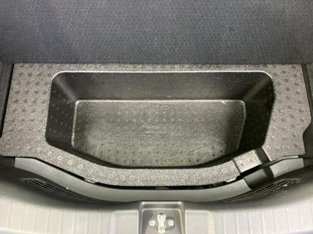 フィット １３Ｇ・Ｆパッケージコンフォートエディション　純正　ＳＤナビ／シートヒーター　前席／ドライブレコーダー　前後／ヘッドランプ　ＨＩＤ／Ｂｌｕｅｔｏｏｔｈ接続／ＥＴＣ／ＥＢＤ付ＡＢＳ／横滑り防止装置／アイドリングストップ／バックモニター　バックカメラ（25枚目）