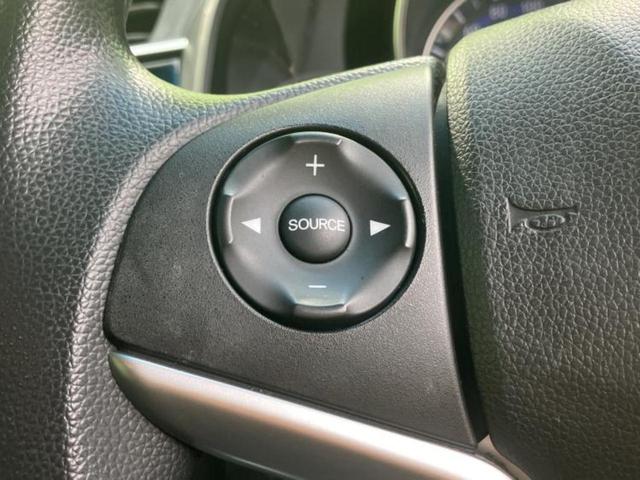 フィット １３Ｇ・Ｆパッケージコンフォートエディション　純正　ＳＤナビ／シートヒーター　前席／ドライブレコーダー　前後／ヘッドランプ　ＨＩＤ／Ｂｌｕｅｔｏｏｔｈ接続／ＥＴＣ／ＥＢＤ付ＡＢＳ／横滑り防止装置／アイドリングストップ／バックモニター　バックカメラ（27枚目）