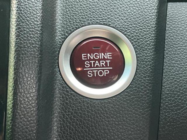 フィット １３Ｇ・Ｆパッケージコンフォートエディション　純正　ＳＤナビ／シートヒーター　前席／ドライブレコーダー　前後／ヘッドランプ　ＨＩＤ／Ｂｌｕｅｔｏｏｔｈ接続／ＥＴＣ／ＥＢＤ付ＡＢＳ／横滑り防止装置／アイドリングストップ／バックモニター　バックカメラ（28枚目）