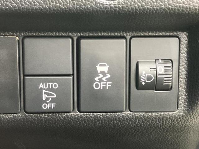 フィット １３Ｇ・Ｆパッケージコンフォートエディション　純正　ＳＤナビ／シートヒーター　前席／ドライブレコーダー　前後／ヘッドランプ　ＨＩＤ／Ｂｌｕｅｔｏｏｔｈ接続／ＥＴＣ／ＥＢＤ付ＡＢＳ／横滑り防止装置／アイドリングストップ／バックモニター　バックカメラ（29枚目）