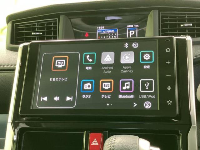 ルーミー カスタムG-T ディスプレイオーディオ9インチ/スマートアシスト(トヨタ・ダイハツ)/両側電動スライドドア/車線逸脱防止支援システム/ヘッドランプ LED/Bluetooth接続/ETC/EBD付ABS ターボ TV(9枚目)