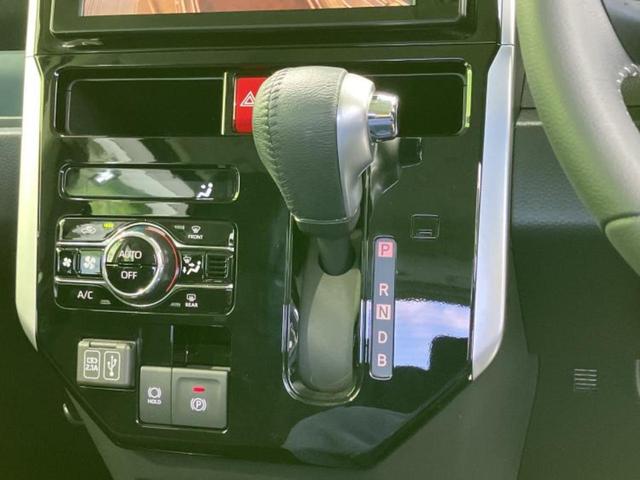 ルーミー カスタムG-T ディスプレイオーディオ9インチ/スマートアシスト(トヨタ・ダイハツ)/両側電動スライドドア/車線逸脱防止支援システム/ヘッドランプ LED/Bluetooth接続/ETC/EBD付ABS ターボ TV(16枚目)