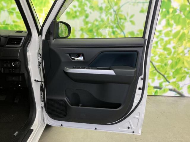 ルーミー カスタムG-T ディスプレイオーディオ9インチ/スマートアシスト(トヨタ・ダイハツ)/両側電動スライドドア/車線逸脱防止支援システム/ヘッドランプ LED/Bluetooth接続/ETC/EBD付ABS ターボ TV(21枚目)