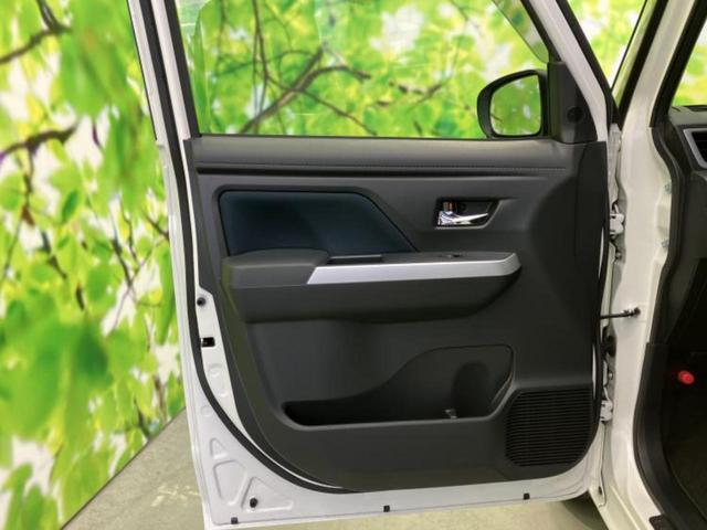 ルーミー カスタムG-T ディスプレイオーディオ9インチ/スマートアシスト(トヨタ・ダイハツ)/両側電動スライドドア/車線逸脱防止支援システム/ヘッドランプ LED/Bluetooth接続/ETC/EBD付ABS ターボ TV(22枚目)