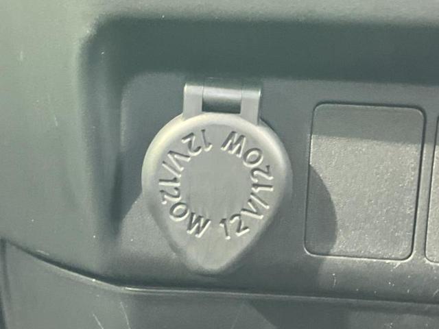 ルーミー カスタムG-T ディスプレイオーディオ9インチ/スマートアシスト(トヨタ・ダイハツ)/両側電動スライドドア/車線逸脱防止支援システム/ヘッドランプ LED/Bluetooth接続/ETC/EBD付ABS ターボ TV(33枚目)