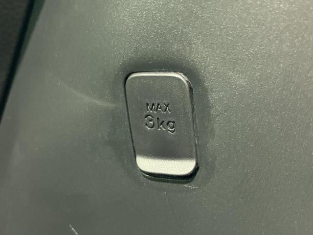 ルーミー カスタムG-T ディスプレイオーディオ9インチ/スマートアシスト(トヨタ・ダイハツ)/両側電動スライドドア/車線逸脱防止支援システム/ヘッドランプ LED/Bluetooth接続/ETC/EBD付ABS ターボ TV(42枚目)