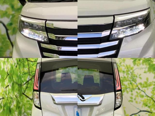 ルーミー カスタムG-T ディスプレイオーディオ9インチ/スマートアシスト(トヨタ・ダイハツ)/両側電動スライドドア/車線逸脱防止支援システム/ヘッドランプ LED/Bluetooth接続/ETC/EBD付ABS ターボ TV(50枚目)