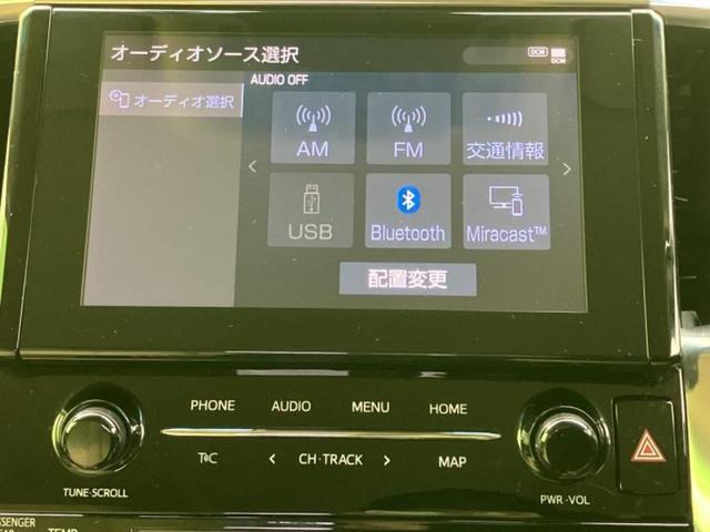 アルファード Ｘ　新品タイヤ／保証書／ディスプレイオーディオ８インチ／両側電動スライドドア／ドライブレコーダー　純正／ヘッドランプ　ＬＥＤ／Ｂｌｕｅｔｏｏｔｈ接続／ＥＴＣ／ＥＢＤ付ＡＢＳ／横滑り防止装置　バックカメラ（10枚目）