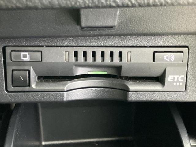 アルファード Ｘ　新品タイヤ／保証書／ディスプレイオーディオ８インチ／両側電動スライドドア／ドライブレコーダー　純正／ヘッドランプ　ＬＥＤ／Ｂｌｕｅｔｏｏｔｈ接続／ＥＴＣ／ＥＢＤ付ＡＢＳ／横滑り防止装置　バックカメラ（18枚目）