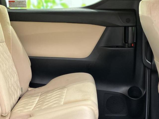 アルファード Ｘ　新品タイヤ／保証書／ディスプレイオーディオ８インチ／両側電動スライドドア／ドライブレコーダー　純正／ヘッドランプ　ＬＥＤ／Ｂｌｕｅｔｏｏｔｈ接続／ＥＴＣ／ＥＢＤ付ＡＢＳ／横滑り防止装置　バックカメラ（24枚目）