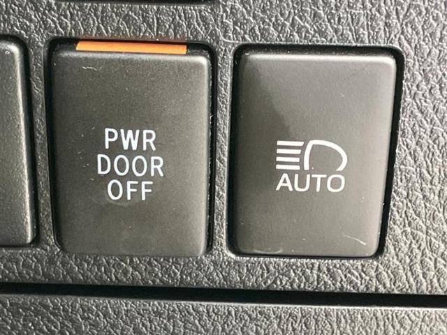 アルファード Ｘ　新品タイヤ／保証書／ディスプレイオーディオ８インチ／両側電動スライドドア／ドライブレコーダー　純正／ヘッドランプ　ＬＥＤ／Ｂｌｕｅｔｏｏｔｈ接続／ＥＴＣ／ＥＢＤ付ＡＢＳ／横滑り防止装置　バックカメラ（27枚目）