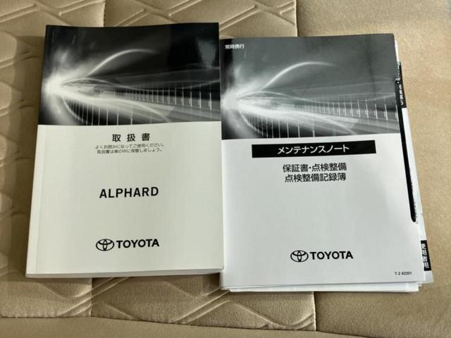 アルファード Ｘ　新品タイヤ／保証書／ディスプレイオーディオ８インチ／両側電動スライドドア／ドライブレコーダー　純正／ヘッドランプ　ＬＥＤ／Ｂｌｕｅｔｏｏｔｈ接続／ＥＴＣ／ＥＢＤ付ＡＢＳ／横滑り防止装置　バックカメラ（36枚目）
