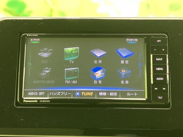 ｅＫワゴン Ｇ　新品タイヤ／社外　ＳＤナビ／衝突安全装置／シートヒーター／車線逸脱防止支援システム／Ｂｌｕｅｔｏｏｔｈ接続／ＥＢＤ付ＡＢＳ／横滑り防止装置／アイドリングストップ／フルセグＴＶ／エアバッグ　運転席（9枚目）