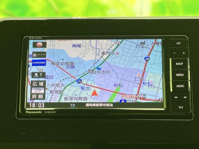 ｅＫワゴン Ｇ　新品タイヤ／社外　ＳＤナビ／衝突安全装置／シートヒーター／車線逸脱防止支援システム／Ｂｌｕｅｔｏｏｔｈ接続／ＥＢＤ付ＡＢＳ／横滑り防止装置／アイドリングストップ／フルセグＴＶ／エアバッグ　運転席（10枚目）