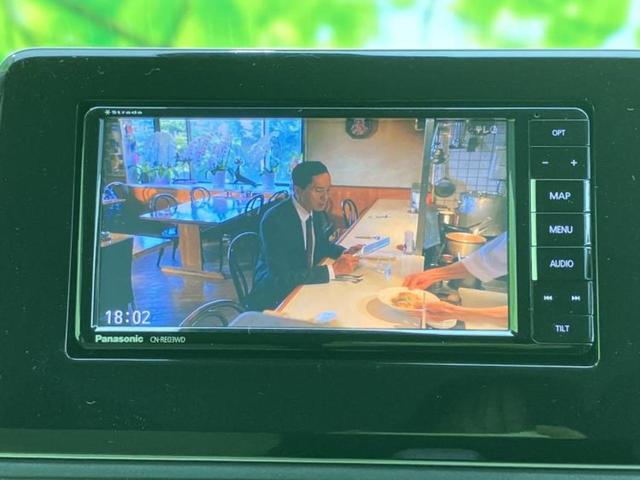 ｅＫワゴン Ｇ　新品タイヤ／社外　ＳＤナビ／衝突安全装置／シートヒーター／車線逸脱防止支援システム／Ｂｌｕｅｔｏｏｔｈ接続／ＥＢＤ付ＡＢＳ／横滑り防止装置／アイドリングストップ／フルセグＴＶ／エアバッグ　運転席（12枚目）