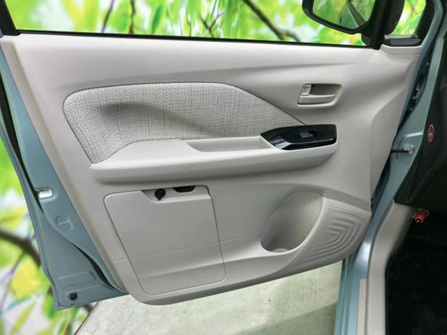 ｅＫワゴン Ｇ　新品タイヤ／社外　ＳＤナビ／衝突安全装置／シートヒーター／車線逸脱防止支援システム／Ｂｌｕｅｔｏｏｔｈ接続／ＥＢＤ付ＡＢＳ／横滑り防止装置／アイドリングストップ／フルセグＴＶ／エアバッグ　運転席（22枚目）