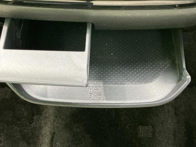 ｅＫワゴン Ｇ　新品タイヤ／社外　ＳＤナビ／衝突安全装置／シートヒーター／車線逸脱防止支援システム／Ｂｌｕｅｔｏｏｔｈ接続／ＥＢＤ付ＡＢＳ／横滑り防止装置／アイドリングストップ／フルセグＴＶ／エアバッグ　運転席（30枚目）