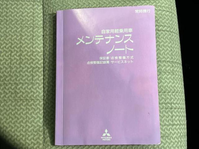 ｅＫワゴン Ｇ　新品タイヤ／社外　ＳＤナビ／衝突安全装置／シートヒーター／車線逸脱防止支援システム／Ｂｌｕｅｔｏｏｔｈ接続／ＥＢＤ付ＡＢＳ／横滑り防止装置／アイドリングストップ／フルセグＴＶ／エアバッグ　運転席（35枚目）