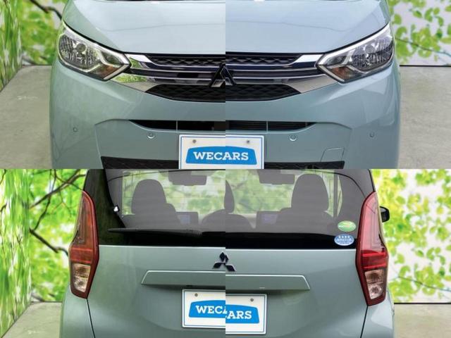 ｅＫワゴン Ｇ　新品タイヤ／社外　ＳＤナビ／衝突安全装置／シートヒーター／車線逸脱防止支援システム／Ｂｌｕｅｔｏｏｔｈ接続／ＥＢＤ付ＡＢＳ／横滑り防止装置／アイドリングストップ／フルセグＴＶ／エアバッグ　運転席（49枚目）