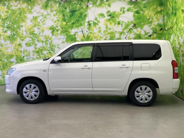 �v�d�b�`�q�r�̍݌Ƀy�[�W�����������������ɂ��肪�Ƃ��������܂��I�v�d�b�`�q�r�́u���q�l���v�����b�g�[�ɂ��q�l�̃J�[���C�t��S�͂ŃT�|�[�g�������܂��I