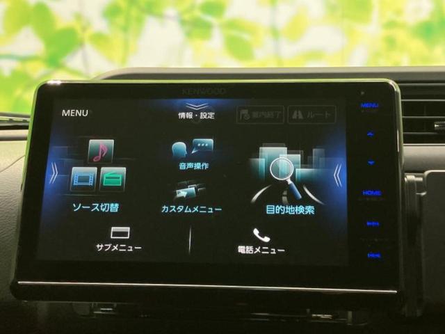 ���̈��Ԃ�����Ŕ����́H���Ђō��肵�Ďv�����������ăV���b�N�E�E�E����Ȃ��q�l�I�����x�v�d�b�`�q�r�̉��承�i���������������I���q�l���ł��邾�������ɂ���芷���ł���悤����t�撣��܂��I