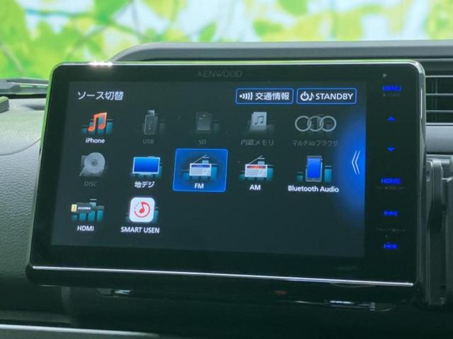 �����ł̂��x�������������̂��q�l�I�܂��͂����ς肾���ł����񂨖₢���킹���������I���q�l�ɍœK�Ȃ��x�����v����������Ă������܂��I