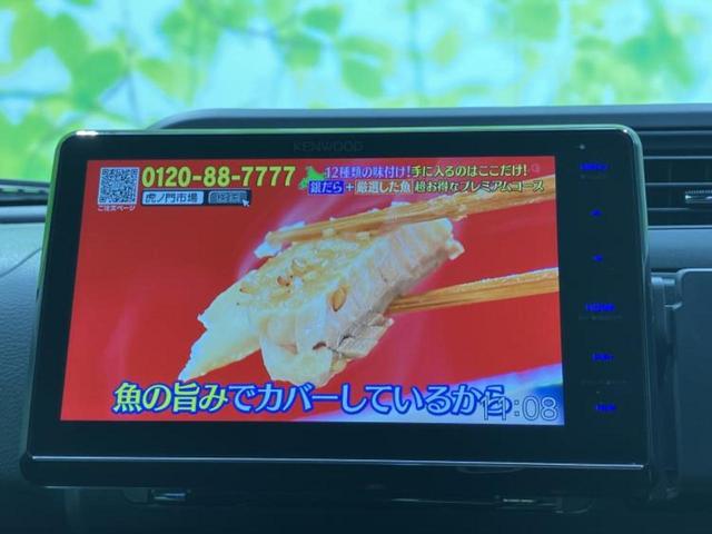 �i�r�A�h�����R�A�d�s�b�A�t���b�v�_�E�����j�^�[�A�f�W�^���C���i�[�~���[�������c��t���\�ł��I�I�v�V�������L�x�Ɏ�葵���Ă���܂��̂ł����S���������I