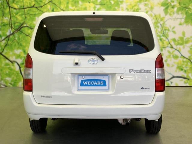 ���Y�Ԃ���A���Ԃ܂ő��l�Ȃ��q�l�̃j�[�Y�̂������ł���悤�ɁA�S���K�͂ŖL�x�ȍ݌ɓW�J�I�Ԃ̂��ƂȂ�v�d�b�`�q�r�ցI