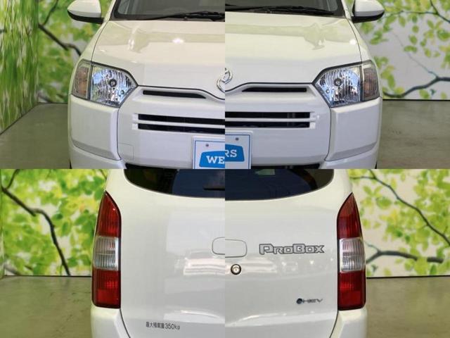 �v�d�b�`�q�r�ł͊e���k�Ȃɑ�^���j�^�[�����p�ӂ��Ă���܂��I���₷�����ʂł������ƑS���̍݌ɂ��������������܂��I���񂲗��X���҂����Ă���܂��I