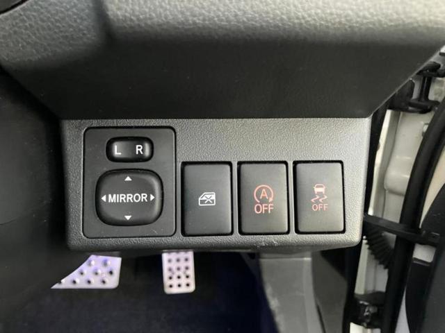 �i�r�A�h�����R�A�d�s�b�A�t���b�v�_�E�����j�^�[�A�f�W�^���C���i�[�~���[�������c��t���\�ł��I�I�v�V�������L�x�Ɏ�葵���Ă���܂��̂ł����S���������I