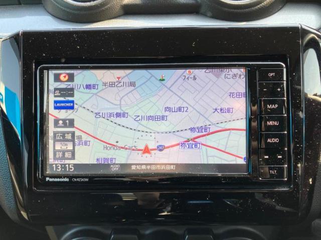 ���̈��Ԃ�����Ŕ����́H���Ђō��肵�Ďv�����������ăV���b�N�E�E�E����Ȃ��q�l�I�����x�v�d�b�`�q�r�̉��承�i���������������I���q�l���ł��邾�������ɂ���芷���ł���悤����t�撣��܂��I