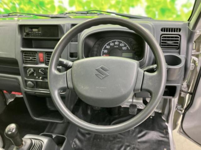 キャリイトラック KC 新品タイヤ/EBD付ABS/エアバッグ 運転席/エアバッグ 助手席/パワーステアリング/マニュアルエアコン/取扱説明書/ユーザー買取車/UVカットガラス/最大積載量350kg/アクセサリーソケット(11枚目)