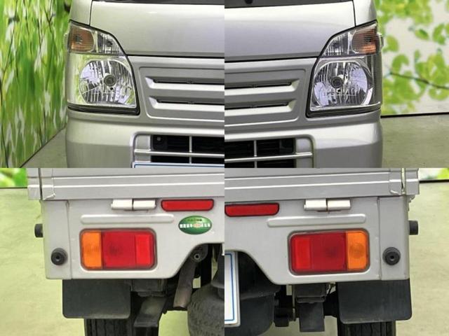 キャリイトラック KC 新品タイヤ/EBD付ABS/エアバッグ 運転席/エアバッグ 助手席/パワーステアリング/マニュアルエアコン/取扱説明書/ユーザー買取車/UVカットガラス/最大積載量350kg/アクセサリーソケット(43枚目)