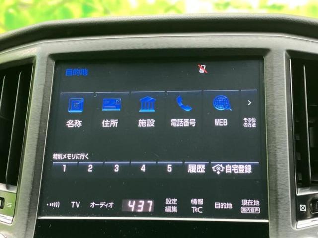 クラウンハイブリッド ハイブリッドアスリートS Jフロンティアリミテッド 新品タイヤ/純正 SDナビ/衝突安全装置/車線逸脱防止支援システム/シート ハーフレザー/ドライブレコーダー 社外/ヘッドランプ LED/Bluetooth接続/ETC/EBD付ABS バックカメラ(9枚目)