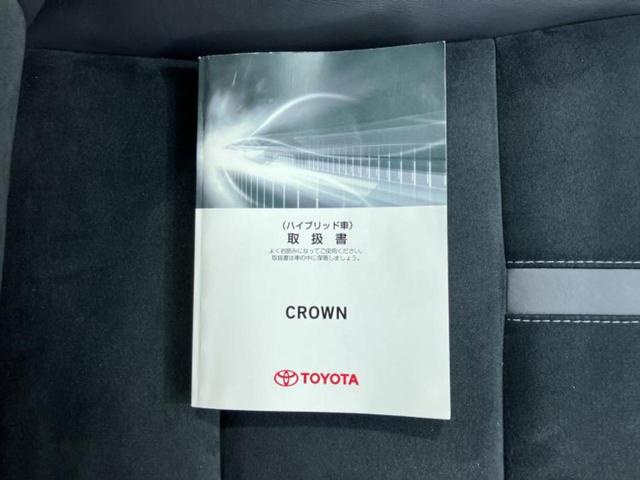 クラウンハイブリッド ハイブリッドアスリートS Jフロンティアリミテッド 新品タイヤ/純正 SDナビ/衝突安全装置/車線逸脱防止支援システム/シート ハーフレザー/ドライブレコーダー 社外/ヘッドランプ LED/Bluetooth接続/ETC/EBD付ABS バックカメラ(33枚目)
