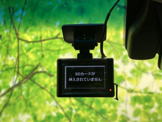 クラウンハイブリッド ハイブリッドアスリートS Jフロンティアリミテッド 新品タイヤ/純正 SDナビ/衝突安全装置/車線逸脱防止支援システム/シート ハーフレザー/ドライブレコーダー 社外/ヘッドランプ LED/Bluetooth接続/ETC/EBD付ABS バックカメラ(34枚目)