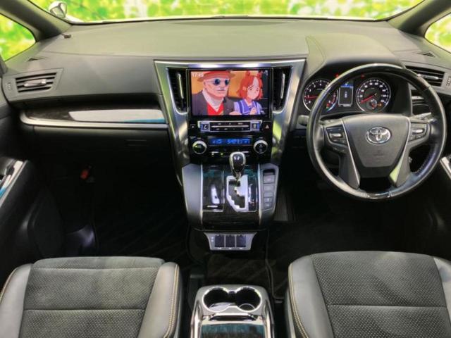 ヴェルファイア Ｚ　Ａエディションゴールデンアイズ　社外　１１インチ　ナビ／フリップダウンモニター　社外　１２．８インチ／両側電動スライドドア／シート　ハーフレザー／電動バックドア／ヘッドランプ　ＬＥＤ／Ｂｌｕｅｔｏｏｔｈ接続／ＥＴＣ　後席モニター（4枚目）