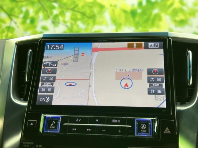 ヴェルファイア Ｚ　Ａエディションゴールデンアイズ　社外　１１インチ　ナビ／フリップダウンモニター　社外　１２．８インチ／両側電動スライドドア／シート　ハーフレザー／電動バックドア／ヘッドランプ　ＬＥＤ／Ｂｌｕｅｔｏｏｔｈ接続／ＥＴＣ　後席モニター（10枚目）