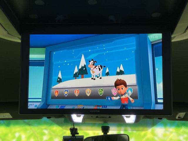 ヴェルファイア Ｚ　Ａエディションゴールデンアイズ　社外　１１インチ　ナビ／フリップダウンモニター　社外　１２．８インチ／両側電動スライドドア／シート　ハーフレザー／電動バックドア／ヘッドランプ　ＬＥＤ／Ｂｌｕｅｔｏｏｔｈ接続／ＥＴＣ　後席モニター（14枚目）