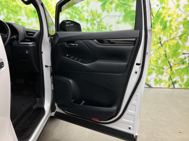 ヴェルファイア Ｚ　Ａエディションゴールデンアイズ　社外　１１インチ　ナビ／フリップダウンモニター　社外　１２．８インチ／両側電動スライドドア／シート　ハーフレザー／電動バックドア／ヘッドランプ　ＬＥＤ／Ｂｌｕｅｔｏｏｔｈ接続／ＥＴＣ　後席モニター（22枚目）