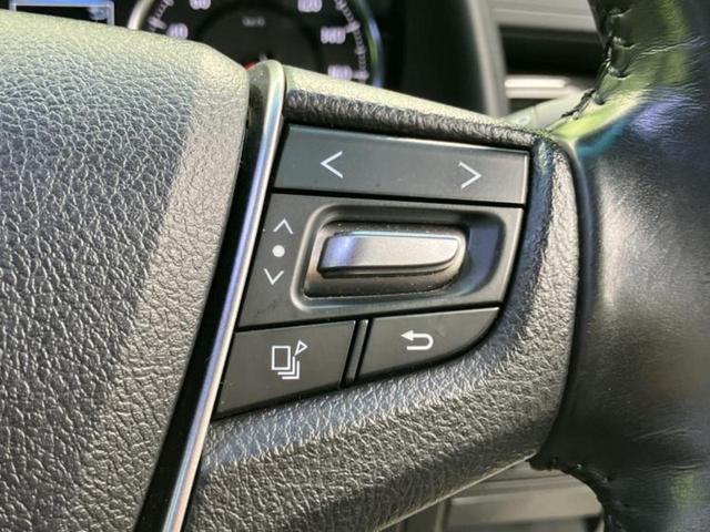 ヴェルファイア Ｚ　Ａエディションゴールデンアイズ　社外　１１インチ　ナビ／フリップダウンモニター　社外　１２．８インチ／両側電動スライドドア／シート　ハーフレザー／電動バックドア／ヘッドランプ　ＬＥＤ／Ｂｌｕｅｔｏｏｔｈ接続／ＥＴＣ　後席モニター（30枚目）