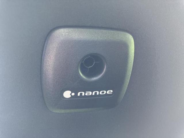 ヴェルファイア Ｚ　Ａエディションゴールデンアイズ　社外　１１インチ　ナビ／フリップダウンモニター　社外　１２．８インチ／両側電動スライドドア／シート　ハーフレザー／電動バックドア／ヘッドランプ　ＬＥＤ／Ｂｌｕｅｔｏｏｔｈ接続／ＥＴＣ　後席モニター（41枚目）