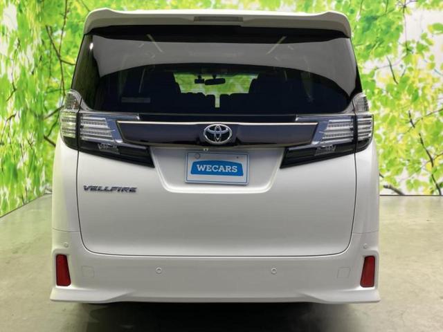 ヴェルファイア Ｚ　Ａエディションゴールデンアイズ　社外　１１インチ　ナビ／フリップダウンモニター　社外　１２．８インチ／両側電動スライドドア／シート　ハーフレザー／電動バックドア／ヘッドランプ　ＬＥＤ／Ｂｌｕｅｔｏｏｔｈ接続／ＥＴＣ　後席モニター（47枚目）