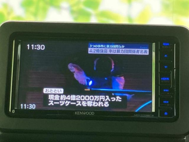 タフト Ｇ　新品タイヤ／ガラスルーフ／保証書／社外　ＳＤナビ／衝突安全装置／シートヒーター　前席／車線逸脱防止支援システム／ヘッドランプ　ＬＥＤ／Ｂｌｕｅｔｏｏｔｈ接続／ＥＴＣ２．０／ＥＢＤ付ＡＢＳ　バックカメラ（13枚目）