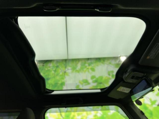 タフト Ｇ　新品タイヤ／ガラスルーフ／保証書／社外　ＳＤナビ／衝突安全装置／シートヒーター　前席／車線逸脱防止支援システム／ヘッドランプ　ＬＥＤ／Ｂｌｕｅｔｏｏｔｈ接続／ＥＴＣ２．０／ＥＢＤ付ＡＢＳ　バックカメラ（33枚目）