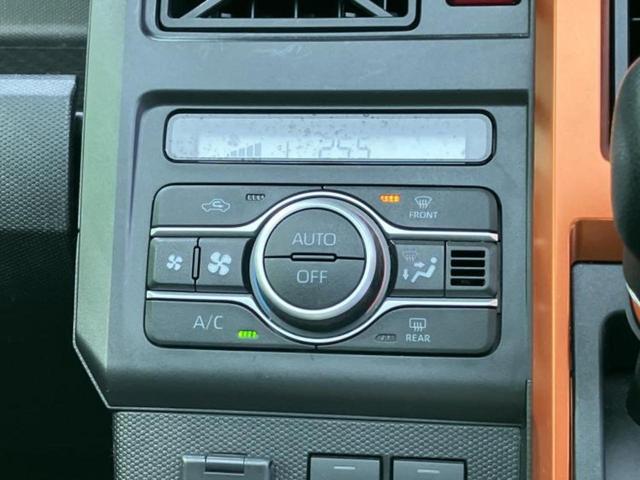 タフト Ｇ　新品タイヤ／ガラスルーフ／保証書／社外　ＳＤナビ／衝突安全装置／シートヒーター　前席／車線逸脱防止支援システム／ヘッドランプ　ＬＥＤ／Ｂｌｕｅｔｏｏｔｈ接続／ＥＴＣ２．０／ＥＢＤ付ＡＢＳ　バックカメラ（34枚目）