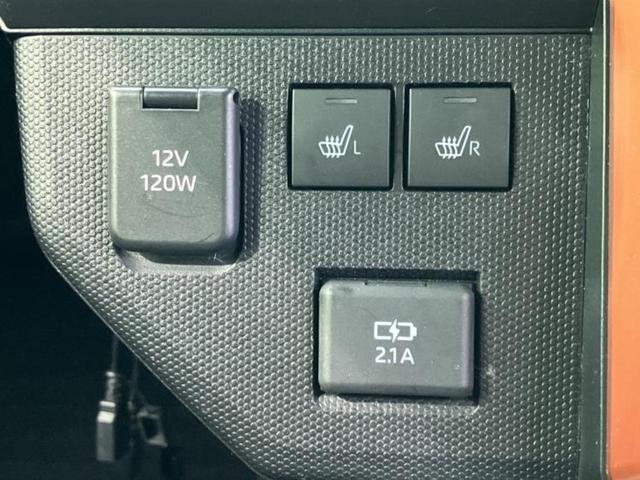 タフト Ｇ　新品タイヤ／ガラスルーフ／保証書／社外　ＳＤナビ／衝突安全装置／シートヒーター　前席／車線逸脱防止支援システム／ヘッドランプ　ＬＥＤ／Ｂｌｕｅｔｏｏｔｈ接続／ＥＴＣ２．０／ＥＢＤ付ＡＢＳ　バックカメラ（40枚目）