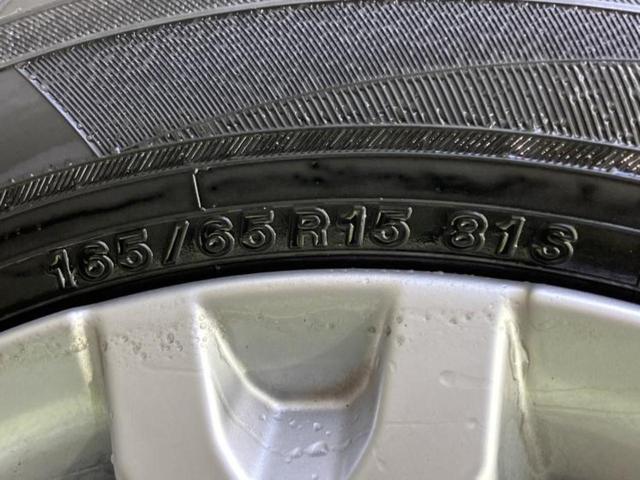 タフト Ｇ　新品タイヤ／ガラスルーフ／保証書／社外　ＳＤナビ／衝突安全装置／シートヒーター　前席／車線逸脱防止支援システム／ヘッドランプ　ＬＥＤ／Ｂｌｕｅｔｏｏｔｈ接続／ＥＴＣ２．０／ＥＢＤ付ＡＢＳ　バックカメラ（48枚目）